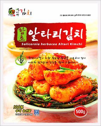 Salicornia Herbacea Altari Kimchi Made in Korea